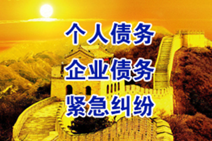 欠款人隐匿行踪，法院诉讼如何应对？