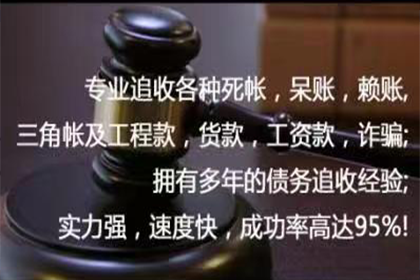 贷款合同争议与违约判定